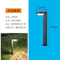 Outdoor Solar Garden Lights - Waterproof Aluminum Design